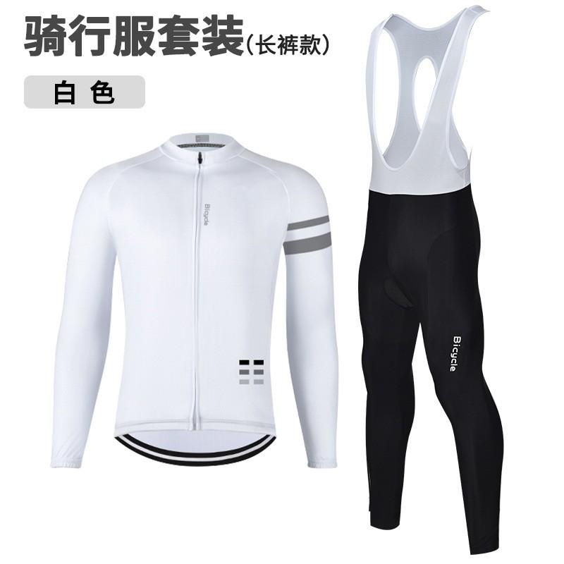 Men Women Cycling Jersey Pants Set Lightweight Quick-Dry Long Sleeve Bike Outfit Mountain Road Riding