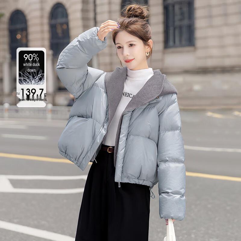 

Женская короткая зимняя куртка Silbaisha с капюшоном, 90% пуха XL