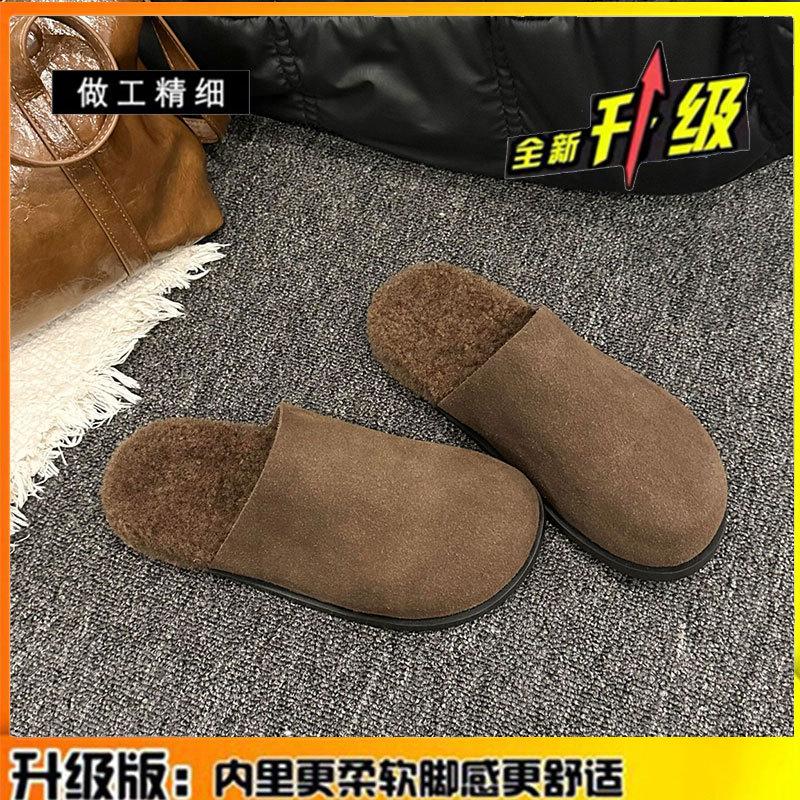 Frosted leather retro fluffy slippers women's fashion lamb wool lazy one pedal bag head half slippers