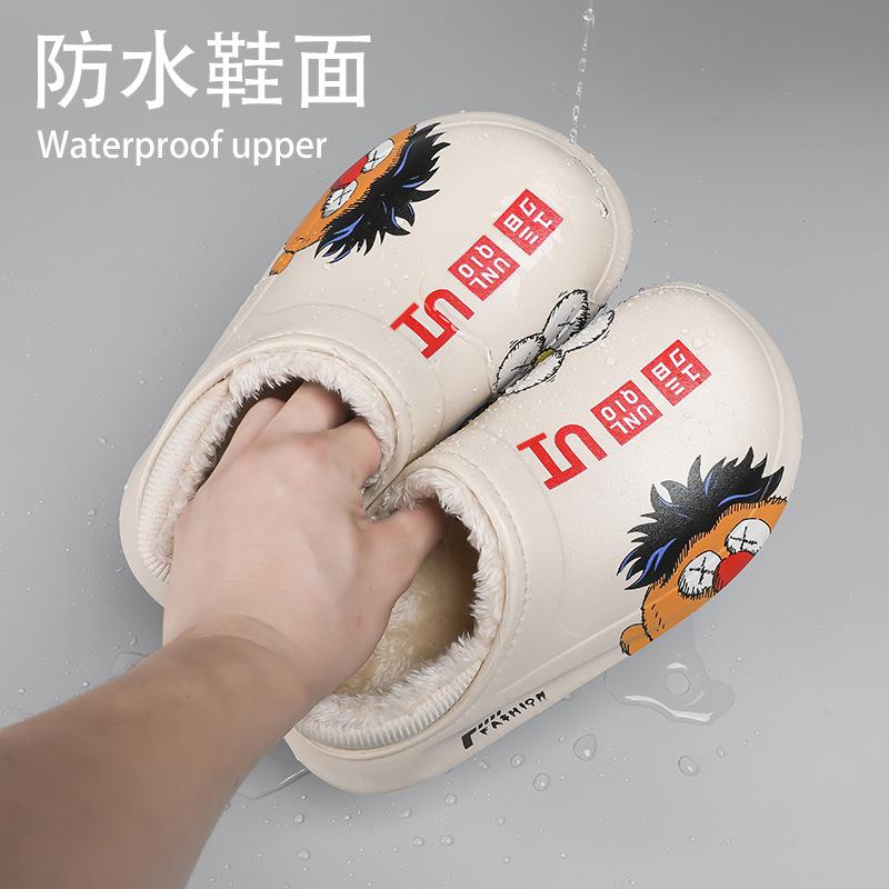 Children's Cotton Slippers Boys and Girls Students Teenagers Winter Waterproof Non-slip Velvet Cotton Shoes Indoor and Outdoor Thick Soles