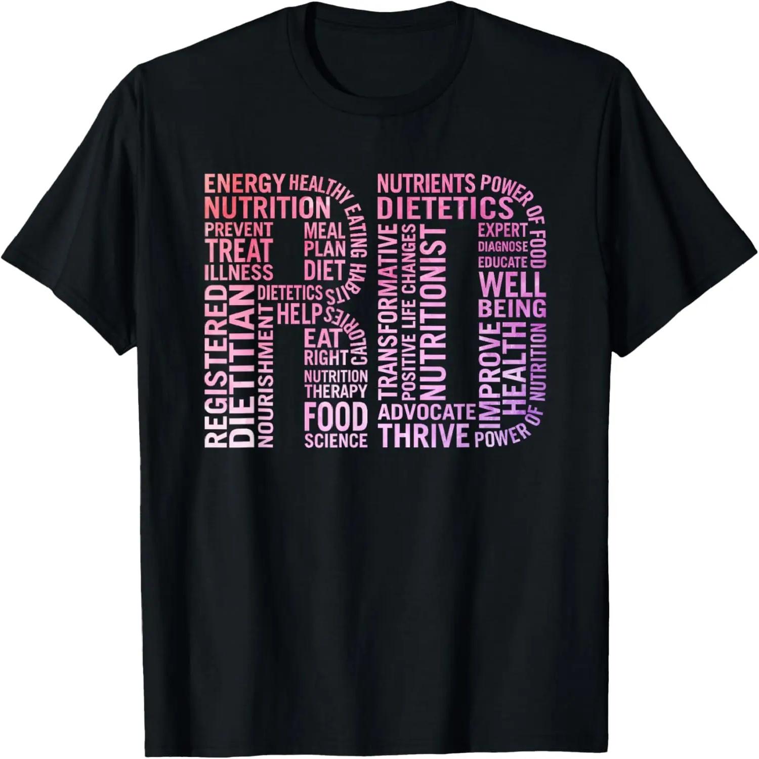 Registered Dietitian T-Shirt Registered Dietitian Gift T-Shirt XXXXL