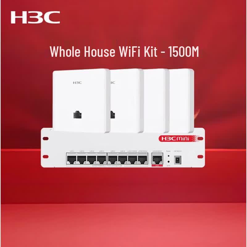 H3C Wi-Fi 6 Whole Home Mesh System with Panel APs and PoE Router (CN Version)