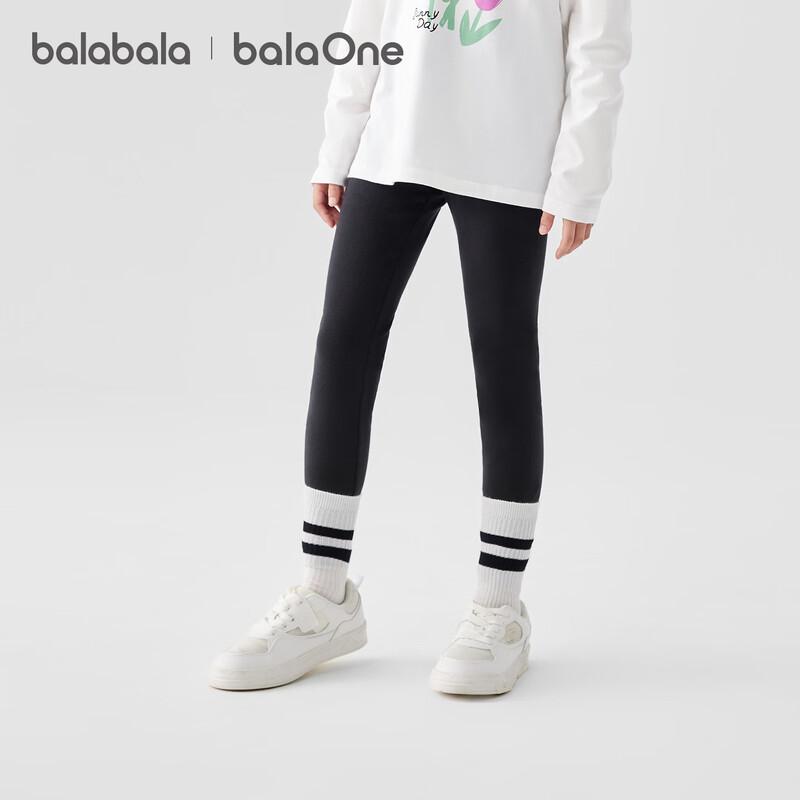 Balabala Girls' Summer Modal Yoga Leggings - Casual Five-Point Shorts