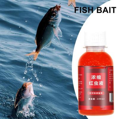 Concentrated Red Worm Fishing Fish Material Fish Luring Agent Fish Luring Fish Opening 100ml