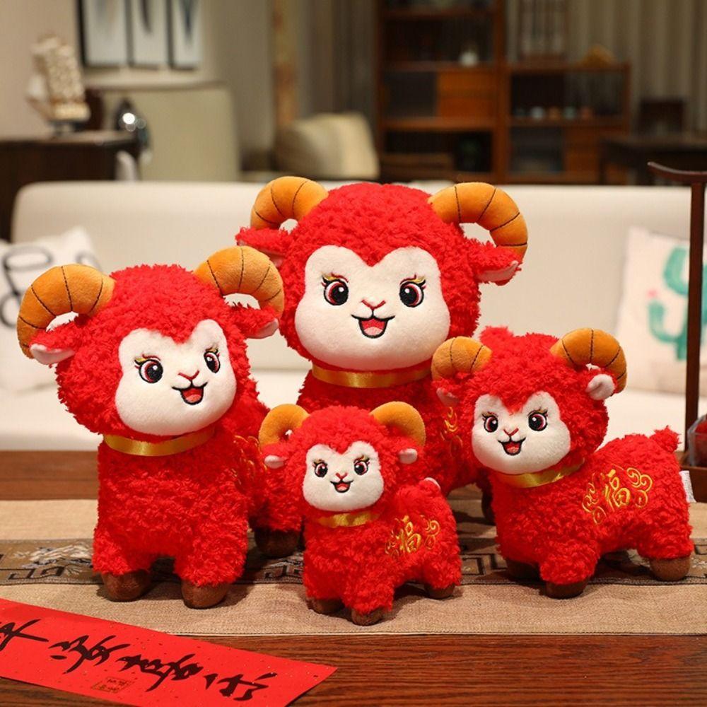 New Year Mascot Sheep Plush Toy Plush Stuffed Animal Exquisite Plush Figure  Gift