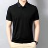New Summer T-shirt Business Men's Half-sleeved Casual Top Slim and Loose Middle-aged