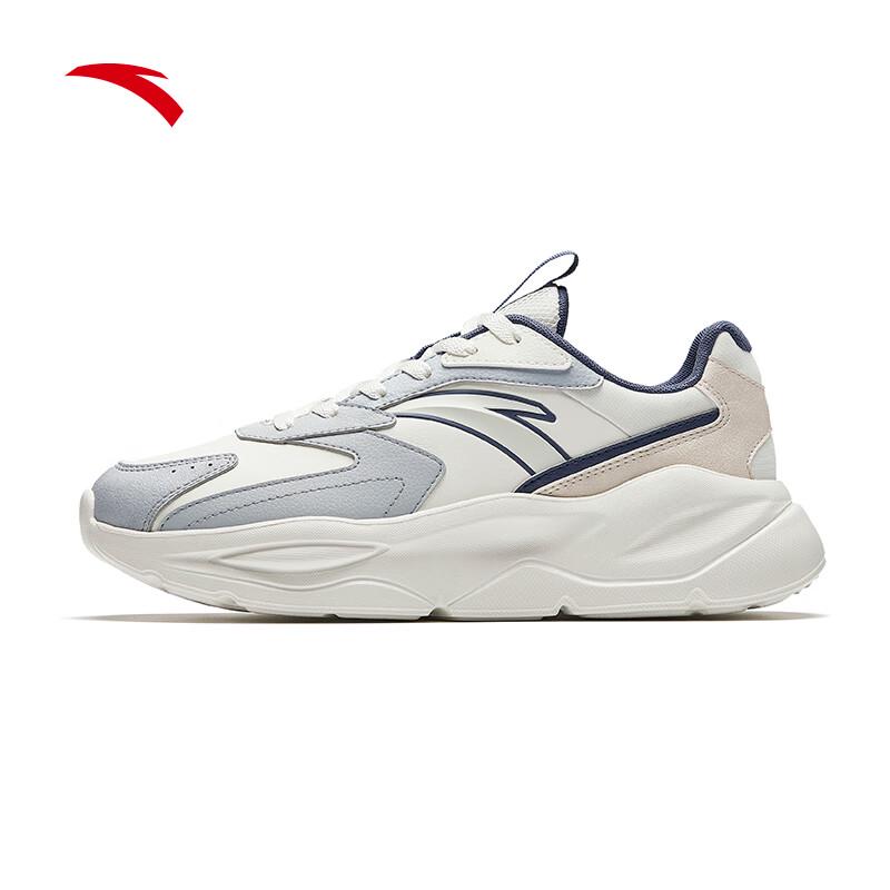 Anta Unruly Men's Thick-Sole Retro Casual Shoes
