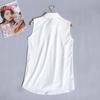Women's Korean Style Summer Sleeveless Chiffon Vest Top with Lapel - White