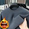 Men's Winter Half-High Collar Knit Base Layer - Plus Velvet, Thickened, Warm, Casual Fashion
