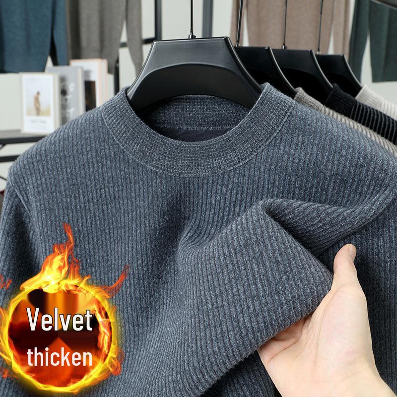 Men's Winter Half-High Collar Knit Base Layer - Plus Velvet, Thickened, Warm, Casual Fashion