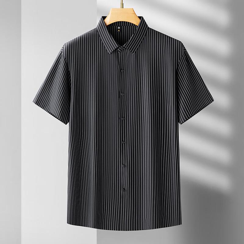 Men's Plus Size Ice Silk Striped Short Sleeve Shirt