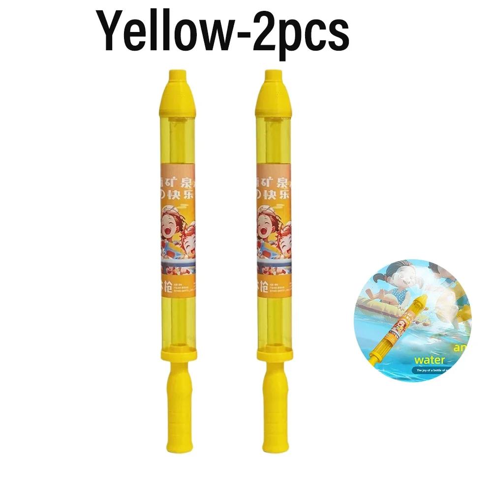 5pcs Water Gun, Suitable for Summer Beaches, Photo Commemorative Water, Fireworks Atmosphere, Romantic Props
