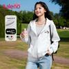 Baleno Women's Hooded Cardigan Sweatshirt