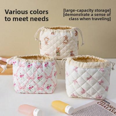 Shell Quilted Cosmetic Bag Large Capacity High-end Sense Portable Travel Storage Bag Niche Cute Drawstring Storage Bag