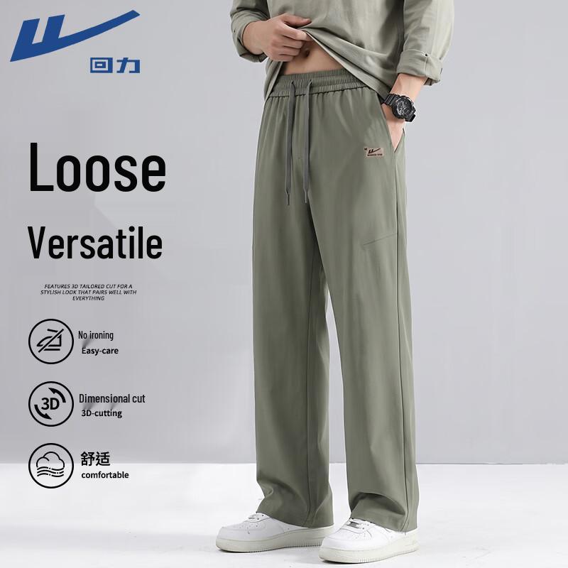Warrior Men's Casual Straight-Leg Athletic Pants