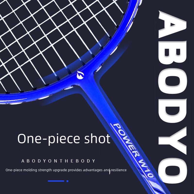 Set de rachete pentru badminton din fibră de carbon Weiyan: Piesă durabilă, ofensivă pentru antrenamentul și competiția adulților. Include două rachete.