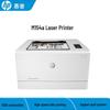 HP M154a Color Laser Printer CN Plug (adapter Included)