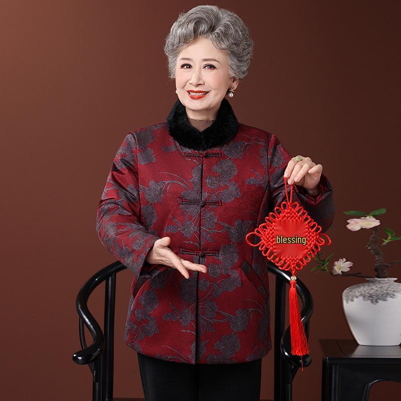 Thickened Cotton Jacket for Elderly Women - Winter Outerwear, 2026 New Style