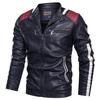Men's leather jacket new men's jacket pu jacket locomotive clothing fleece leather jacket men's leather jacket