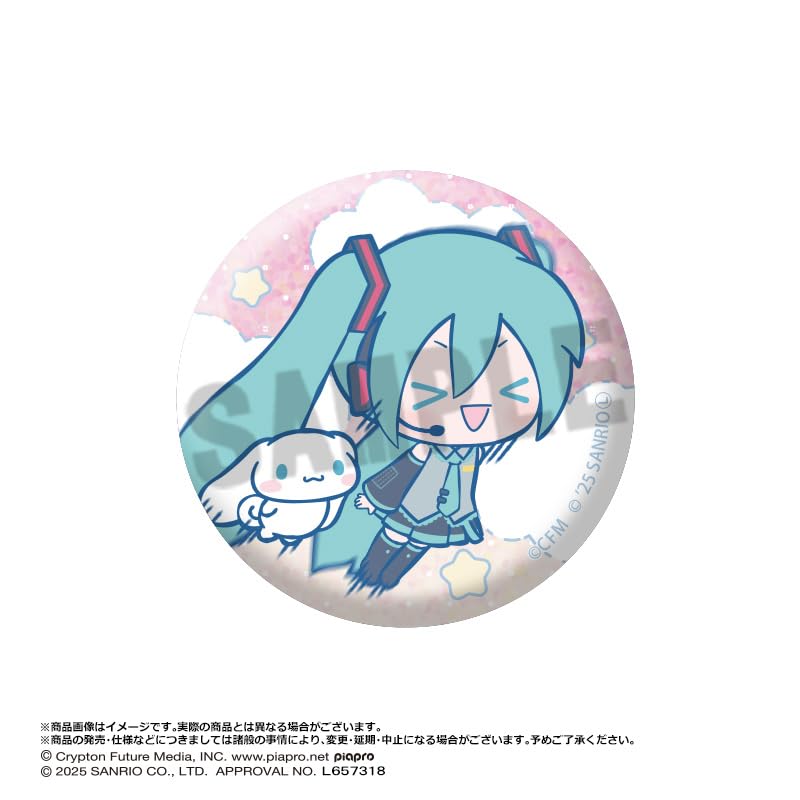 Hatsune Miku x Cinnamoroll Trading Glitter Can Badges Box of 8