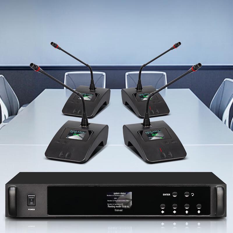 

HongShidao 720p Video Conference System (CN version)