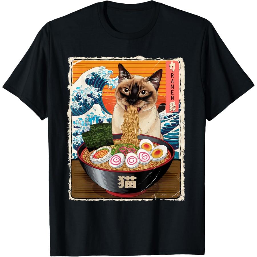 Kawaii Siamese Cat Eating Ramen Noodles Japanese Art Retro T-Shirt S