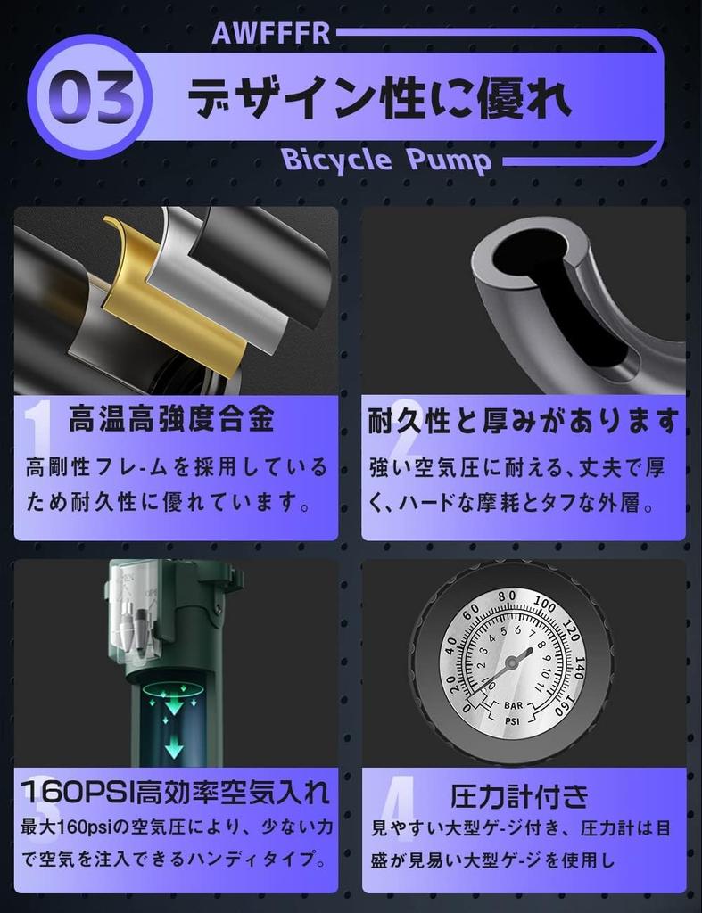 Hustilka na kolo kompatibilní s britskými a americkými ventilky Kolo vzduch přenosná silniční kolo vzduch pro francouzský elektrický a plavání japonský návod