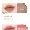 lilybyred - Smiley Lip Blending Stick - 6 Colors