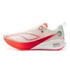 Li Ning Red Rabbit 8 Pro Cny Rok Hada Limitovaná Edice Profesionální Tréninkové Běžecké Boty Dámské Běžecké Boty Krémové ARPV006-10
