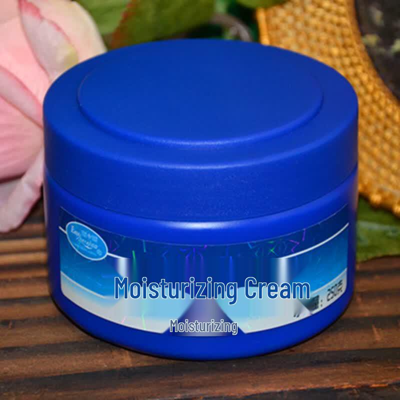 Baozhongbao Hydrating & Moisturizing Cream