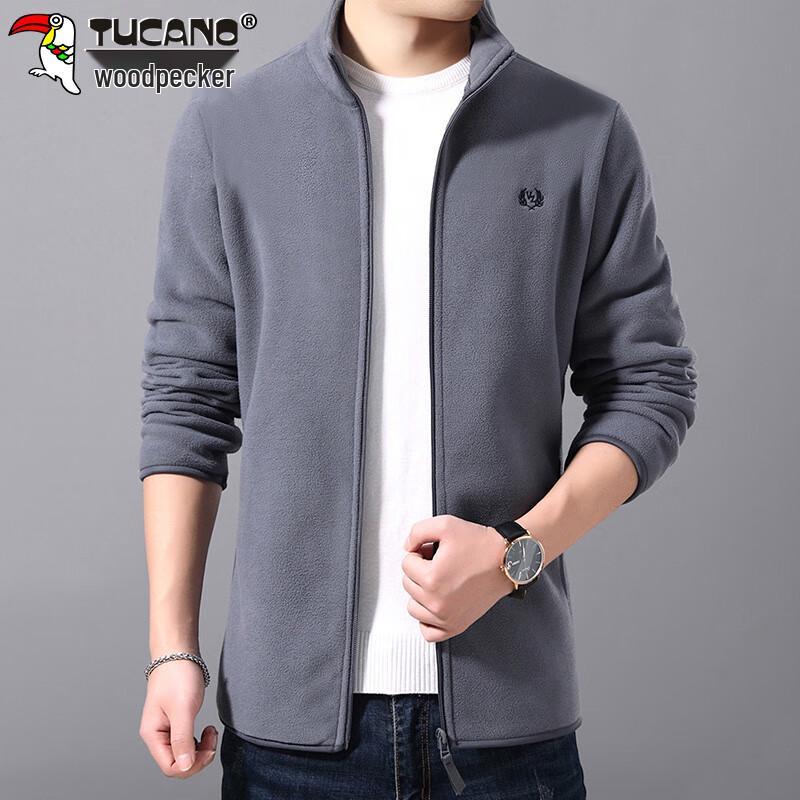 Tucano Herren Stehkragen Jacke