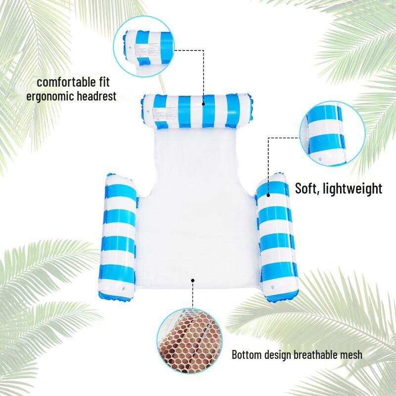 Thickened Striped Inflatable Pool Float