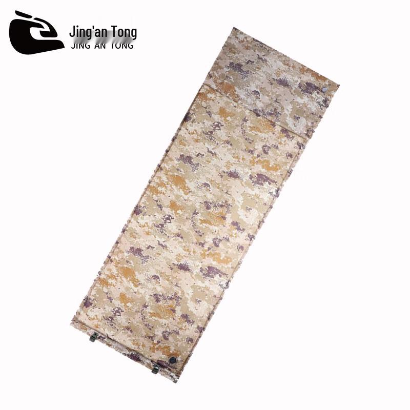 Jing'an Tong Self-Inflating Camping Mat with Pillow