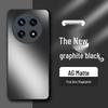 Huawei Enjoy 90/90 Plus AG Frosted Phone Case