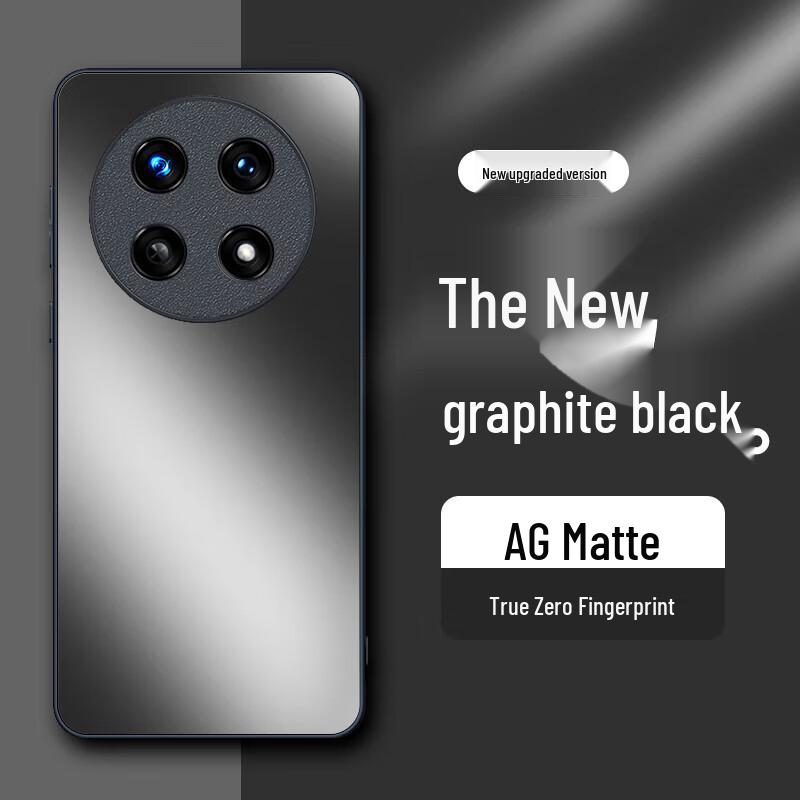 

Huawei Enjoy 90/90 Plus AG Frosted Phone Case For Huawei Enjoy 90/90 Plus
