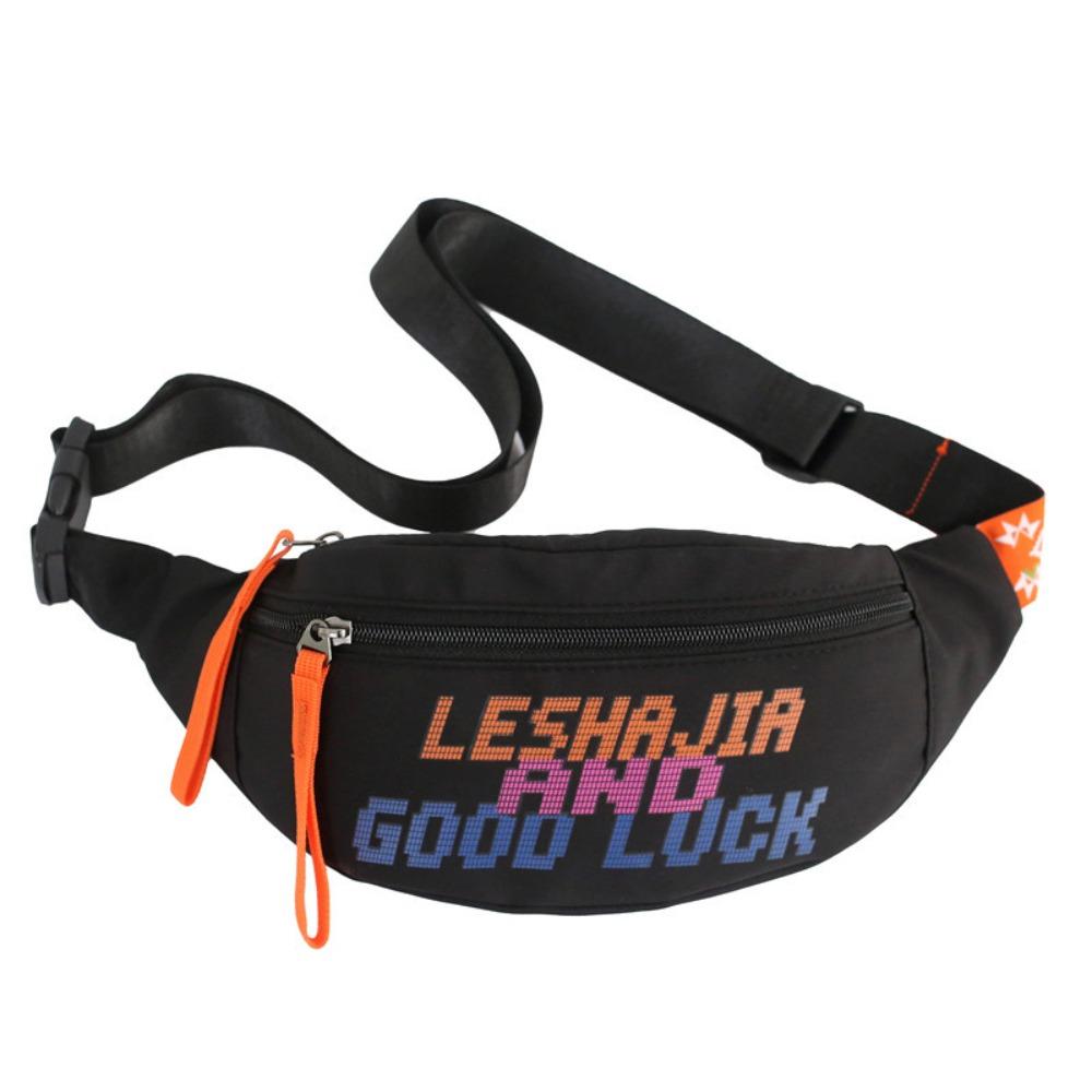

Нейлоновая мужская поясная сумка с цветовым контрастом, мужская поясная сумка, портативная спортивная нагрудная сумка, для мальчиков чёрный