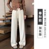Womens Wide Leg Pants With Fleece Lining 2026 Fall High-Waisted Comfortable Casual Trousers Petite Regular Fit