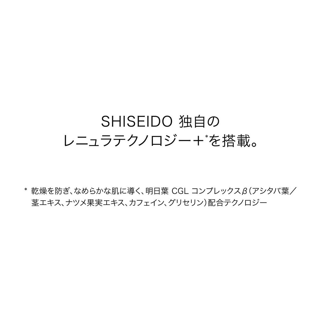 SHISEIDO Benefiance Wrinkle Smoothing Cream Enriched 50g Cream Floral Green Scent Moisturizing for Dry Fine Lines Shiseido Cream/Eye