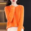 Women's Round Neck Pure Wool Cardigan - Versatile Loose Fit Solid Color Sweater for Spring and Autumn