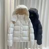 Womens Oversized Hooded Puffer Jacket Winter 2026 Warm Thick Cotton Coat Loose Fit Long Sleeve Daily Wear