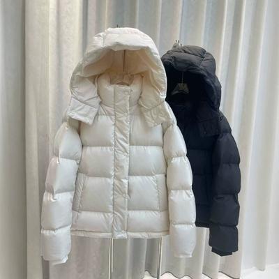 Ytterplagg – Dunjackor