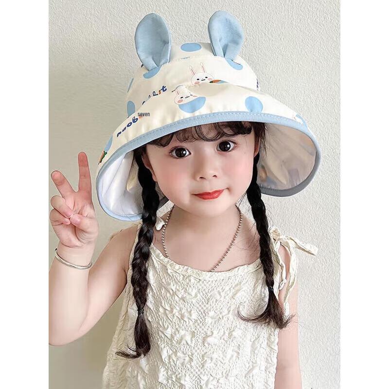NuAnQin Kids Summer Thin Sun Hat
