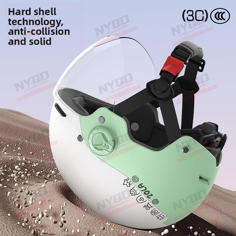 Motorcycle Children's Helmet 54-63CM Electric Bicycle Scooter Half Helmet Boys and Girls All Season Universal Safety Helmet