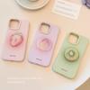 Fresh Fruit 15promax Apple 17 Mobile Phone Case Silicone Iphone14 Suitable for 13 Niche Three Dimensional 11 Silicone