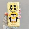 Applicable To Huawei Mate11pro + Mobile Phone Case with Lanyard Niche HUAWEImate11 Leather Pattern Cute Pet Penguin