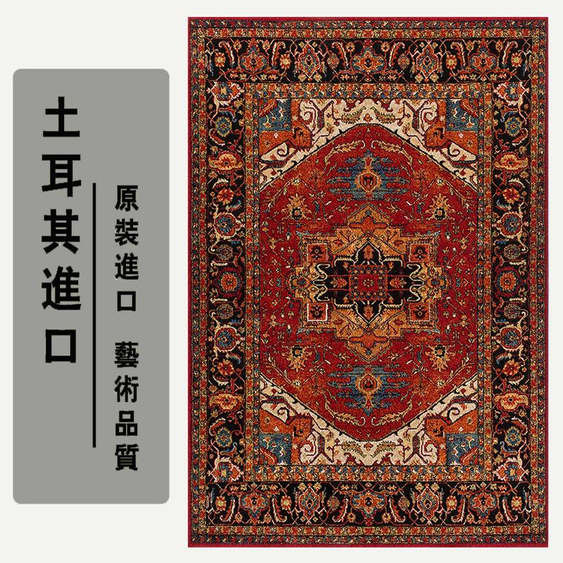 Winter Home Retro Ethnic Style Moroccan Persian Carpet Thickened Living Room Bedroom Bedside Mat Turkish Carpet Full Floor