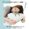 Mahjong Tiles Cushion Body Pillow Stuffed Toy Mahjong Goods Mahjong Backrest Elbow Rest Yakuman Daisangen Fluffy Funny (Medium)