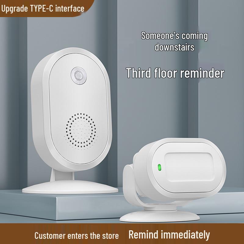 Sensor Store Entrance Alert: Welcomer Anti-theft Alarm and Split Doorbell for Supermarkets.