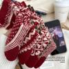 Rote Socken - Herbst/Winter Dicke und Warme Wollsocken mit Retro Fair Isle Doppelstrick Elastische Mittelhohe Socken
