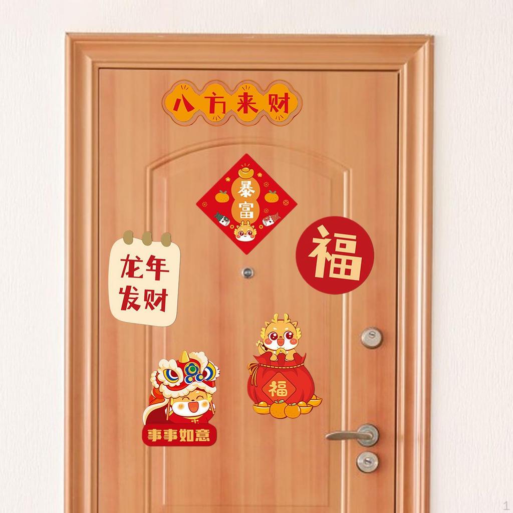 6x Year Fridge Magnets Accessories 3D Lucky Refrigerator Stickers Ornament